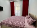 1-комнатная квартира · 45 м² · 8 этаж, Тоқпанов 22 за 16 000 ₸ в Астане, Алматы р-н — фото 2