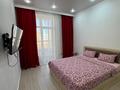 1-комнатная квартира · 45 м² · 8 этаж, Тоқпанов 22 за 16 000 ₸ в Астане, Алматы р-н — фото 3