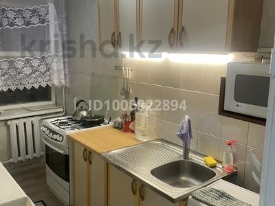 1-комнатная квартира · 30 м² · 2/3 этаж, мкр Жулдыз-1 1а за 150 000 ₸ в Алматы, Турксибский р-н