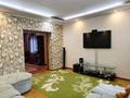 Отдельный дом · 4 комнаты · 148 м² · 6 сот., Дубосековская 10 — Рыскулова за 67.8 млн 〒 в Алматы, Алатауский р-н — фото 26