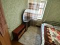 2-бөлмелі пәтер · 56.5 м² · 3/9 қабат, Славского 64, бағасы: 25.6 млн ₸ в Усть-Каменогорске — фото 12