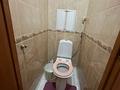 2-бөлмелі пәтер · 56.5 м² · 3/9 қабат, Славского 64, бағасы: 25.6 млн ₸ в Усть-Каменогорске — фото 13