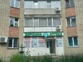 2-бөлмелі пәтер · 56.5 м² · 3/9 қабат, Славского 64, бағасы: 25.6 млн ₸ в Усть-Каменогорске — фото 37