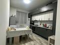 2-комнатная квартира · 60 м² · 1/12 этаж, мкр Калкаман-1 5/9 за 250 000 ₸ в Алматы, Наурызбайский р-н — фото 11