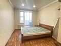 2-комнатная квартира, 63 м², Заслонова за 16 млн 〒 в Павлодаре — фото 8