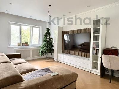 3-бөлмелі пәтер · 64 м² · 4/5 қабат, Айнабұлақ-2 ш/а. 48 — ГОРЯЧИЙ ВАРИАНТ!!! БАРАХОЛКА!, бағасы: 50 млн ₸ в Алматы, Жетысуский р-н
