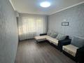 1-комнатная квартира · 33 м² · 2/5 этаж, Жамбыла — Жарокова за 240 000 〒 в Алматы, Алмалинский р-н — фото 5
