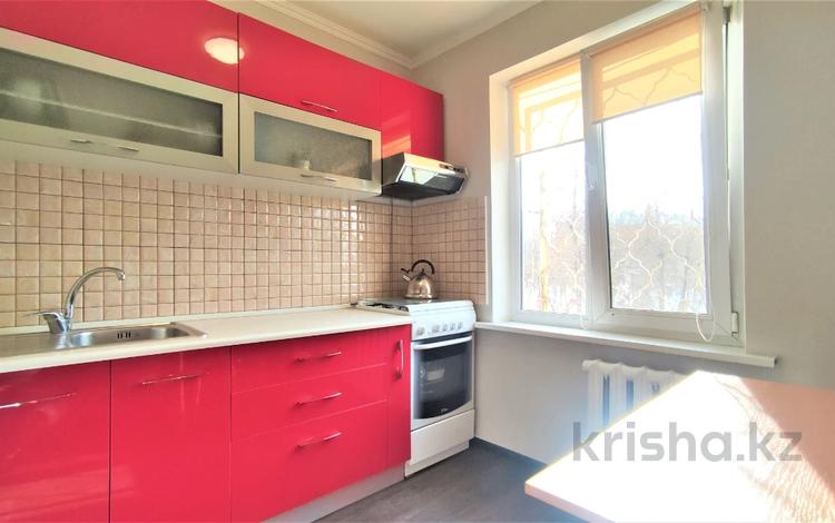 1-комнатная квартира · 33 м² · 2/5 этаж, Жамбыла — Жарокова за 240 000 〒 в Алматы, Алмалинский р-н — фото 7