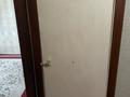 1-бөлмелі пәтер · 28 м² · 4/10 қабат, 4-й мкр 1 — Рядом с парк Акбота,пляж, бағасы: 8 млн ₸ в Актау — фото 10