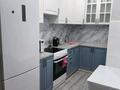 2-комнатная квартира · 70 м² · 3/17 этаж, Абая 45/2 — Абая республика за 300 000 ₸ в Астане