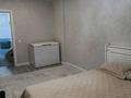 2-комнатная квартира · 70 м² · 3/17 этаж, Абая 45/2 — Абая республика за 300 000 ₸ в Астане — фото 13