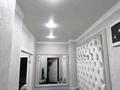 2-комнатная квартира · 70 м² · 3/17 этаж, Абая 45/2 — Абая республика за 300 000 ₸ в Астане — фото 9