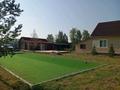 Дом · 2 комнаты · 80 м², Ключевое — Возле земляничной поляны за 60 000 ₸ в Щучинске — фото 8