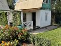 Дача · 2 комнаты · 26.5 м² · 6 сот., Домостроитель за 3.7 млн ₸ в Усть-Каменогорске
