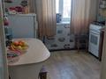 1-комнатная квартира · 41 м² · 4/4 этаж, Ухабова 2 за 15.5 млн ₸ в Петропавловске — фото 3