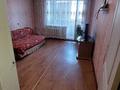 1-комнатная квартира · 41 м² · 4/4 этаж, Ухабова 2 за 15.5 млн ₸ в Петропавловске — фото 4