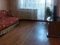 1-комнатная квартира · 41 м² · 4/4 этаж, Ухабова 2 за 15.5 млн ₸ в Петропавловске — фото 5
