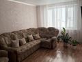 3-бөлмелі пәтер · 62.8 м² · 8/9 қабат, Строитель ш/а. 29 — Сырыма Датова, бағасы: 28 млн ₸ в Уральске, мкр Строитель — фото 4