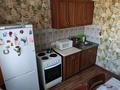 2-комнатная квартира · 56 м² · 4/9 этаж, Ауэзова 59 за 18.5 млн ₸ в Экибастузе — фото 15
