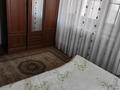 2-комнатная квартира · 56 м² · 4/9 этаж, Ауэзова 59 за 18.5 млн ₸ в Экибастузе — фото 3