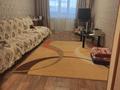 2-комнатная квартира · 56 м² · 4/9 этаж, Ауэзова 59 за 18.5 млн ₸ в Экибастузе — фото 5