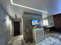 3-комнатная квартира · 55 м² · 1/4 этаж, Крылова 112 — Набережная Стрелка за 18 000 ₸ в Усть-Каменогорске — фото 22