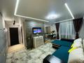 3-комнатная квартира · 55 м² · 1/4 этаж, Крылова 112 — Набережная Стрелка за 18 000 ₸ в Усть-Каменогорске — фото 9