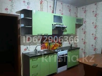 Отдельный дом · 2 комнаты · 55 м² · 8 сот., мкр Нуртас 223 — Гулдала за 120 000 ₸ в Шымкенте, Каратауский р-н