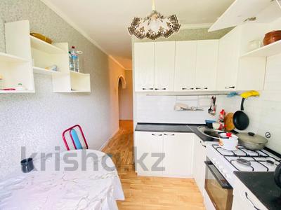 2-комнатная квартира · 45 м² · 4/5 этаж, Абая за 15.5 млн ₸ в Уральске
