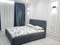 2-комнатная квартира · 45 м² · 4/5 этаж, мкр Юго-Восток, Сарыарка 6/2 за 23 000 ₸ в Караганде, Казыбек би р-н — фото 2