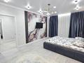 2-комнатная квартира · 45 м² · 4/5 этаж, мкр Юго-Восток, Сарыарка 6/2 за 23 000 ₸ в Караганде, Казыбек би р-н — фото 3