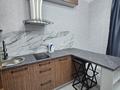 2-комнатная квартира · 45 м² · 4/5 этаж, мкр Юго-Восток, Сарыарка 6/2 за 23 000 ₸ в Караганде, Казыбек би р-н — фото 4