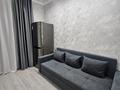 2-комнатная квартира · 45 м² · 4/5 этаж, мкр Юго-Восток, Сарыарка 6/2 за 23 000 ₸ в Караганде, Казыбек би р-н — фото 7