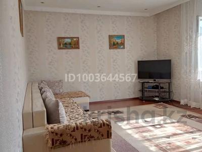 Отдельный дом · 4 комнаты · 156 м² · 6.5 сот., Байтурсынова 81а за 40 млн ₸ в Каскелене