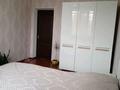 Отдельный дом · 4 комнаты · 156 м² · 6.5 сот., Байтурсынова 81а за 40 млн ₸ в Каскелене — фото 4