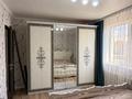 Отдельный дом · 4 комнаты · 115 м² · 8 сот., Шапағат — Куйгенжар за 500 000 ₸ в Астане, Алматы р-н — фото 7