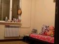 2-бөлмелі пәтер · 71.5 м² · 7/9 қабат, 29-й мкр 27, бағасы: 18.7 млн ₸ в Актау — фото 11