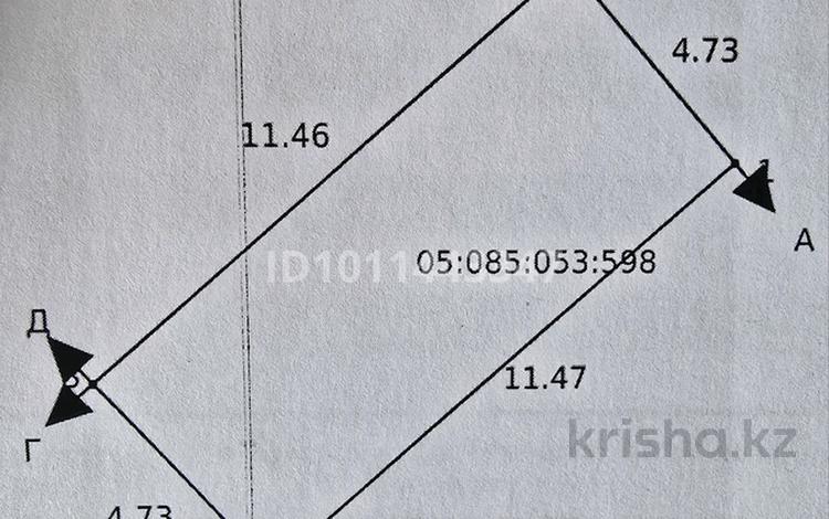 Жер телімі · 1 сотық, Шакарима 167, бағасы: ~ 1.7 млн 〒 в Усть-Каменогорске, Ульбинский — фото 2