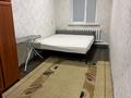 3-бөлмелі пәтер · 56 м² · 2/2 қабат, Кулманова 135 — Бигельдинова, бағасы: 200 000 ₸ в Атырау — фото 5