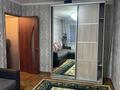 1-комнатная квартира, 32 м², 1/5 этаж помесячно, ул Сурикова — Химфарм за 110 000 〒 в Шымкенте, Аль-Фарабийский р-н — фото 2