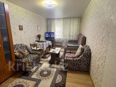 2-комнатная квартира · 46 м² · 1/5 этаж, Кобланды Батыра за 17 млн ₸ в Костанае