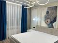 3-комнатная квартира · 110 м² · 9/12 этаж, Тургут Озала 194 за 95 млн ₸ в Алматы, Алмалинский р-н — фото 4