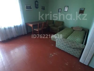 2-бөлмелі пәтер · 80 м² · 5/9 қабат · ай сайын, Протозанова 135, бағасы: 110 000 〒 в Усть-Каменогорске