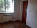 Отдельный дом · 4 комнаты · 120 м² · 7 сот., Олимпийская — Кульджинская трасса за 29.5 млн ₸ в Байтереке (Новоалексеевке) — фото 12
