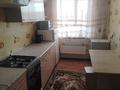 3-бөлмелі пәтер · 64.8 м² · 1/2 қабат, Гранитный 19, бағасы: 4 млн ₸ — фото 5