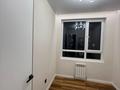 3-комнатная квартира · 60 м² · 14/17 этаж, Утепова 31 — Ул.Толеу Басенова за 53 млн ₸ в Алматы, Бостандыкский р-н — фото 24