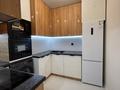 3-комнатная квартира · 60 м² · 14/17 этаж, Утепова 31 — Ул.Толеу Басенова за 53 млн ₸ в Алматы, Бостандыкский р-н — фото 4