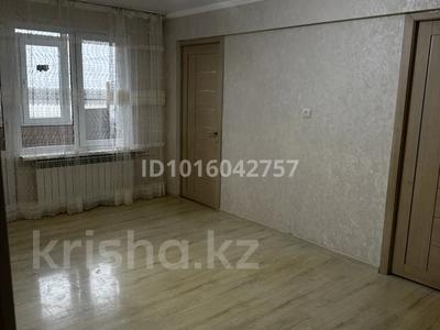 3-комнатная квартира · 60 м² · 2/5 этаж, Авангард 3мкр 48 за 250 000 ₸ в Атырау, мкр Авангард-3