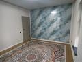 Жеке үй · 6 бөлме · 180 м² · 4 жүзд., Линия14 1, бағасы: 58 млн ₸ в  — фото 14