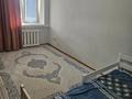 5-бөлмелі пәтер · 130 м² · 10/10 қабат, Казахстан 64, бағасы: 350 000 ₸ в Усть-Каменогорске — фото 11
